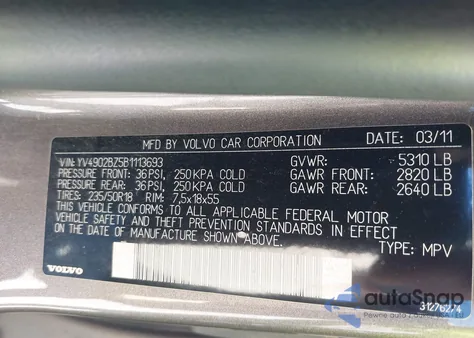 2011 Volvo Xc70 T6 из США, поврежденный, VIN YV4902BZ5B1113693